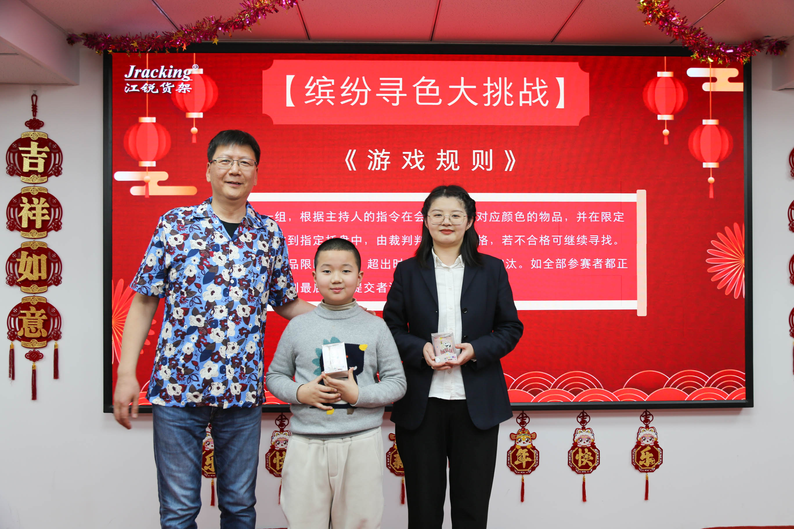 亿万先生MR·(中国集团)官方网站