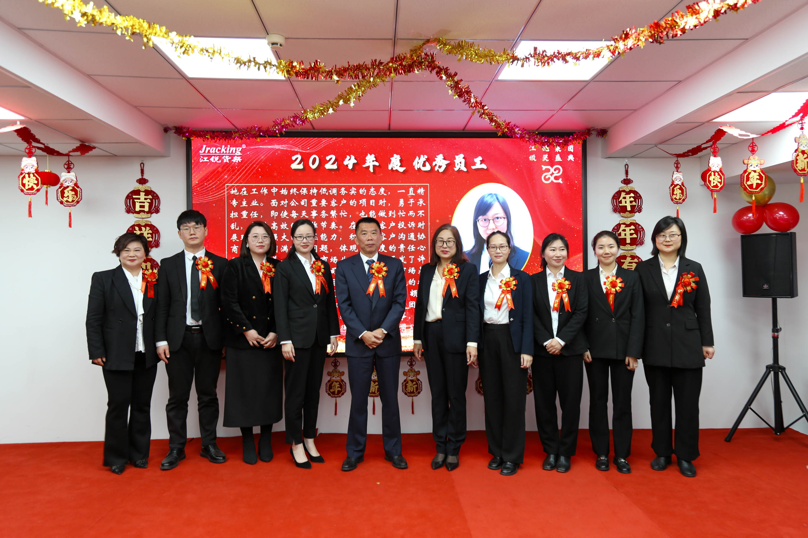 亿万先生MR·(中国集团)官方网站