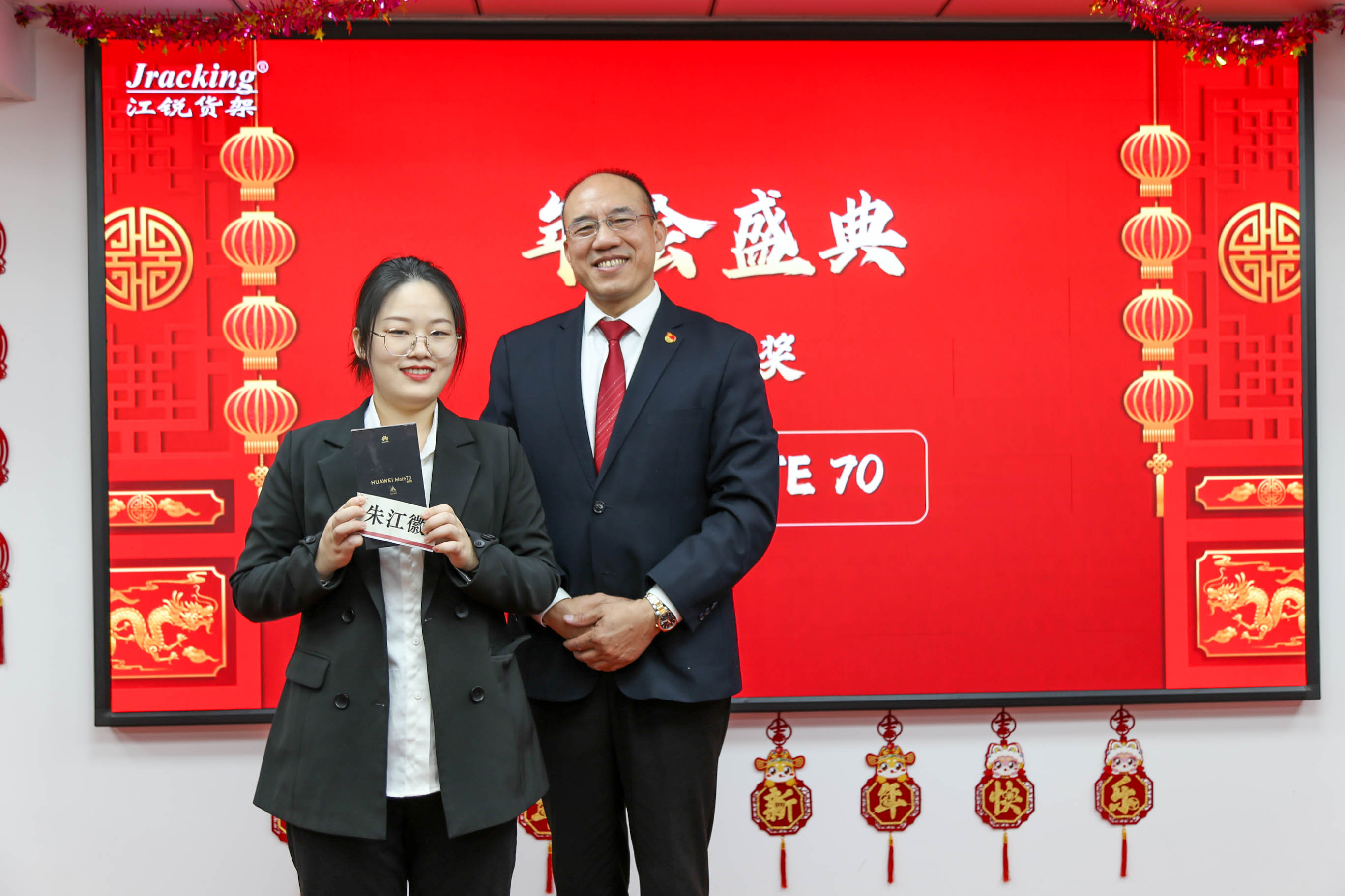 亿万先生MR·(中国集团)官方网站