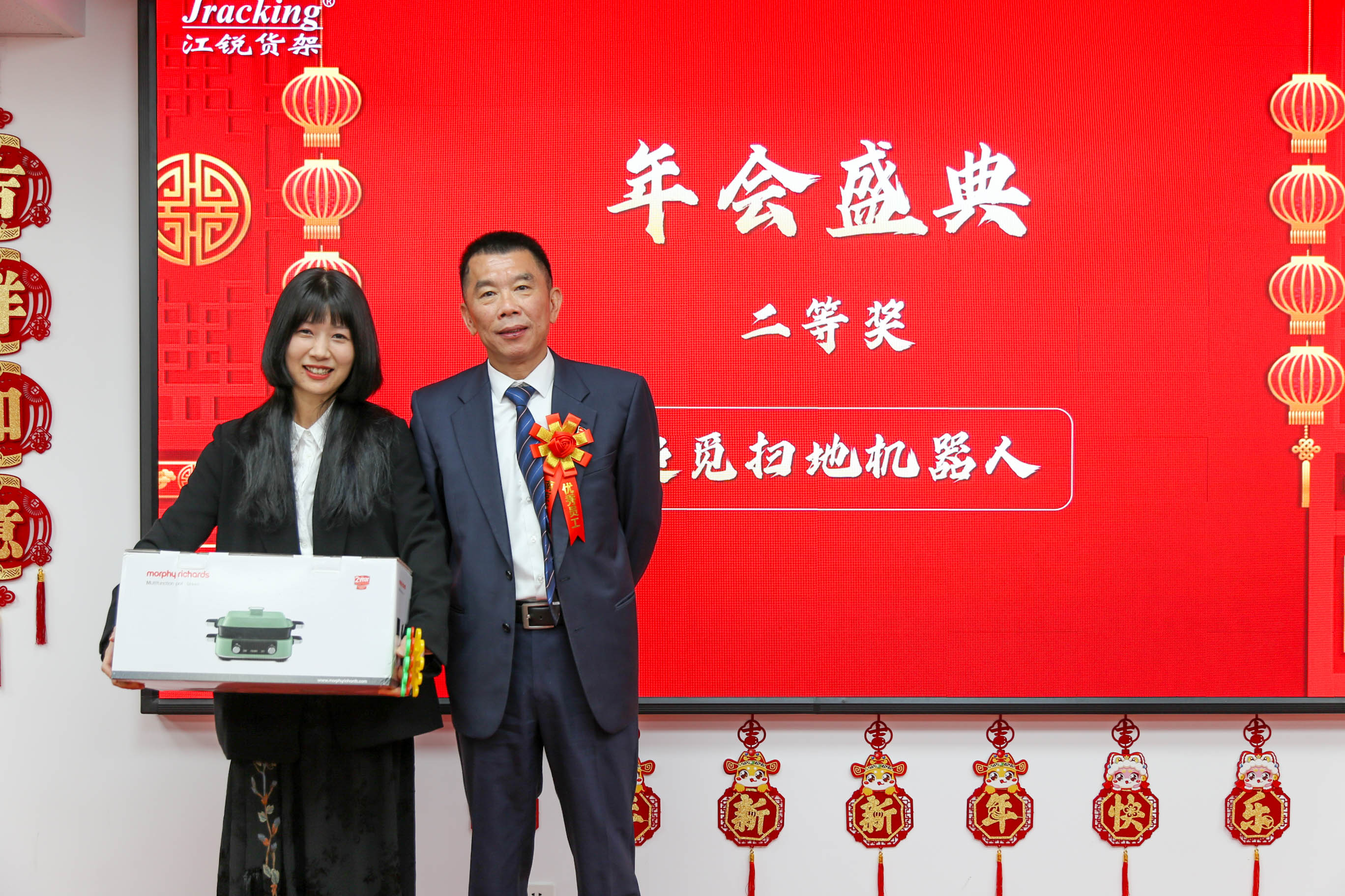 亿万先生MR·(中国集团)官方网站