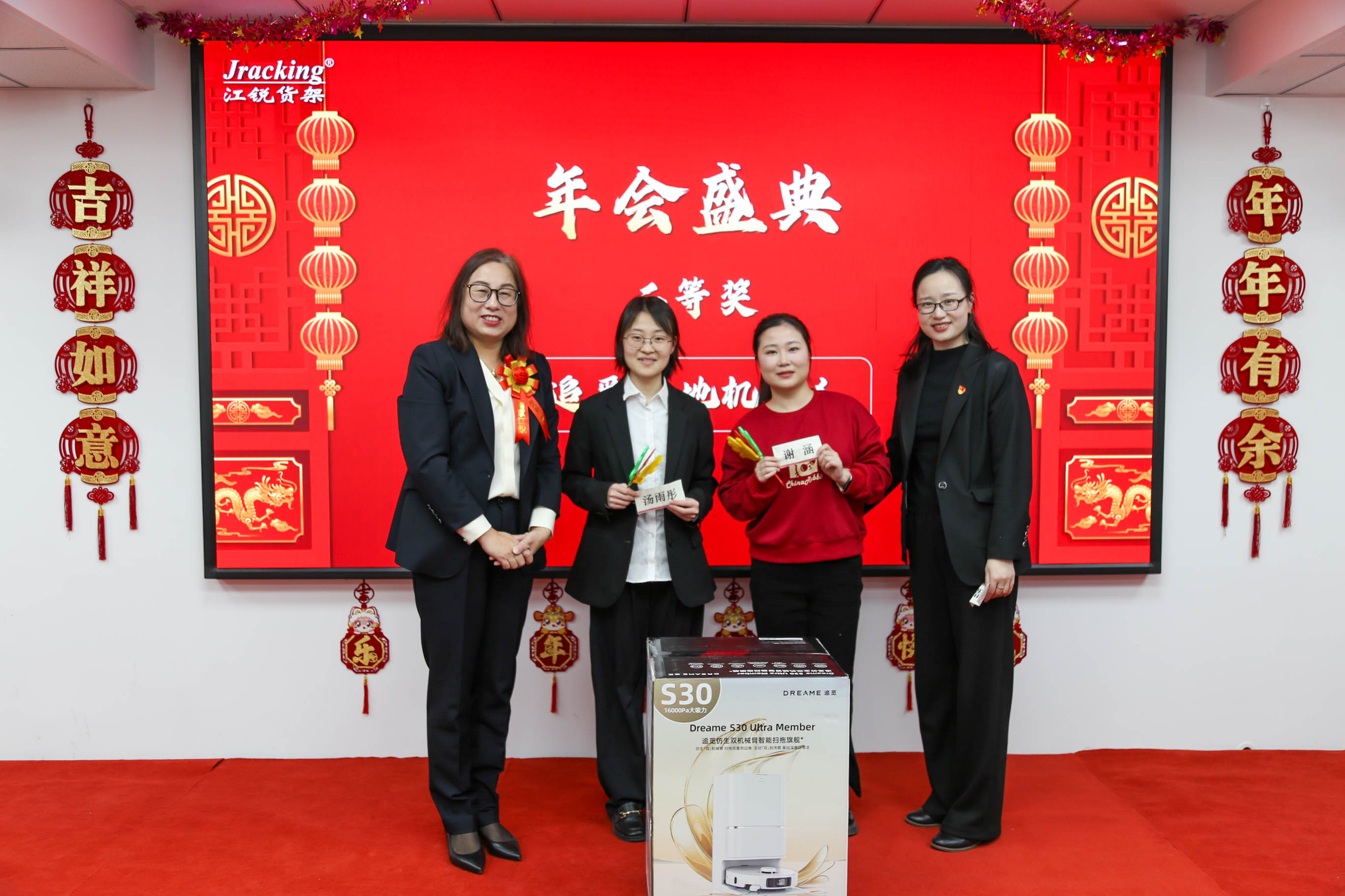 亿万先生MR·(中国集团)官方网站