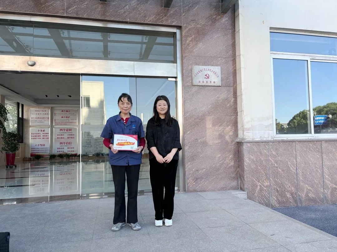 亿万先生MR·(中国集团)官方网站