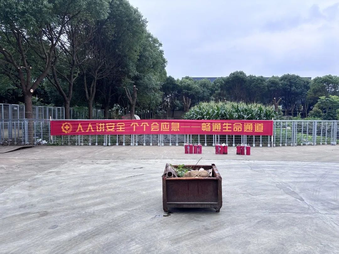 亿万先生MR·(中国集团)官方网站