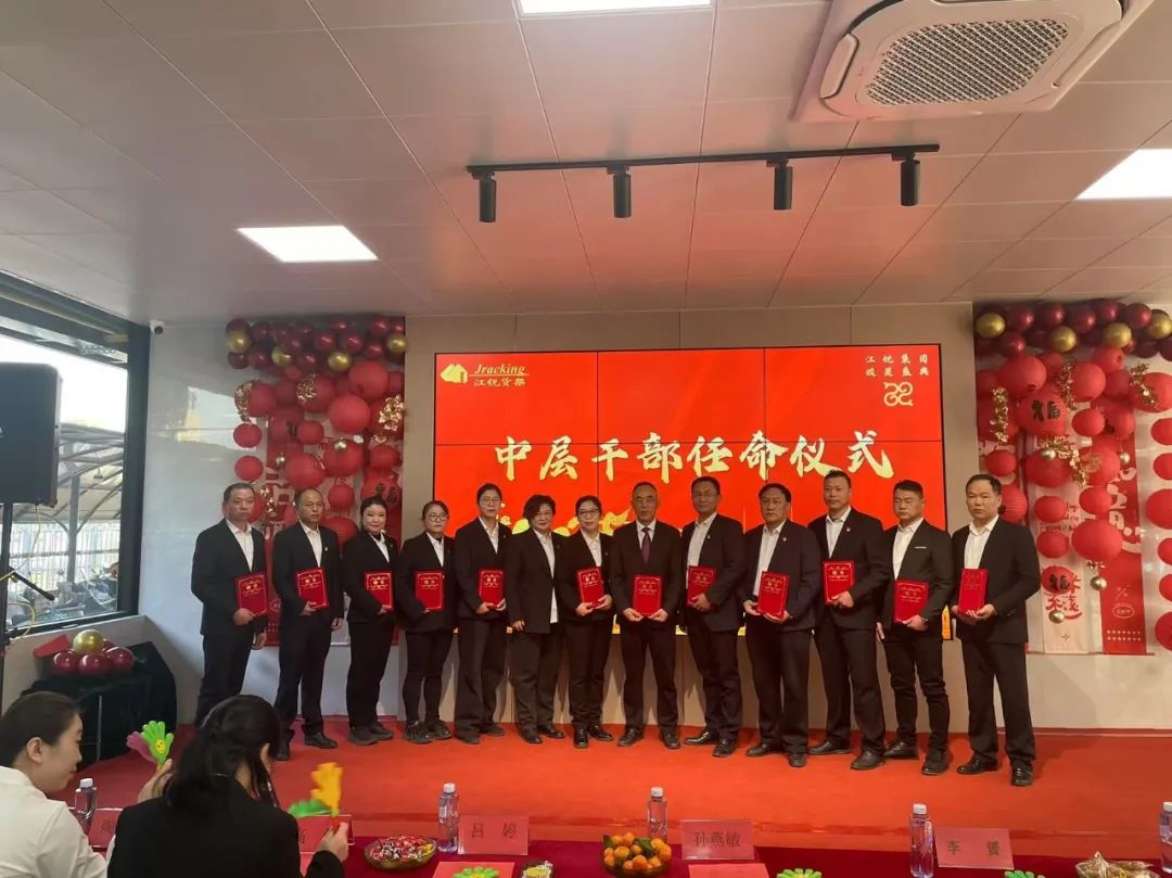 亿万先生MR·(中国集团)官方网站