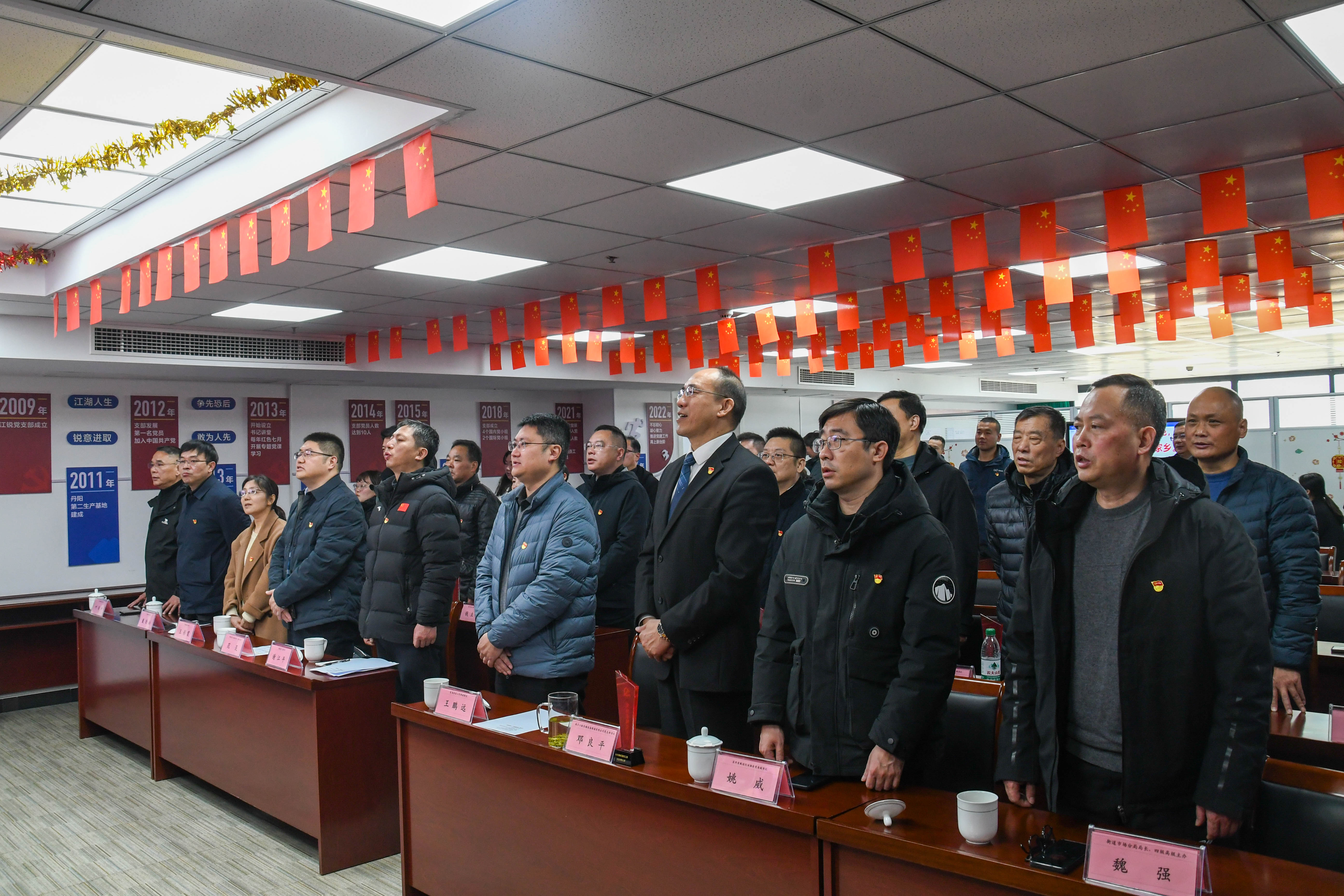 亿万先生MR·(中国集团)官方网站