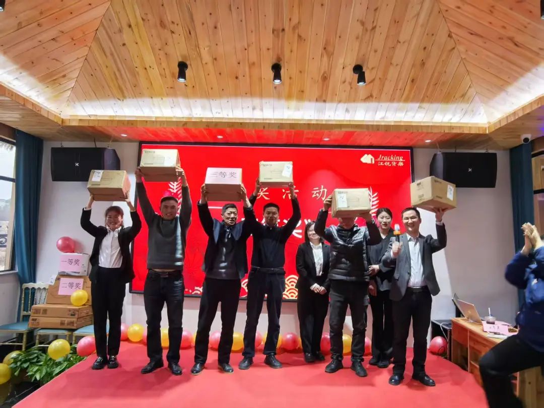 亿万先生MR·(中国集团)官方网站