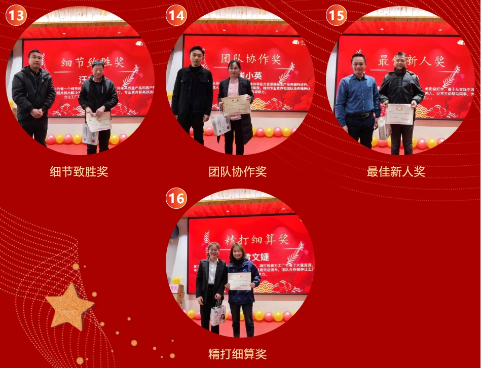 亿万先生MR·(中国集团)官方网站