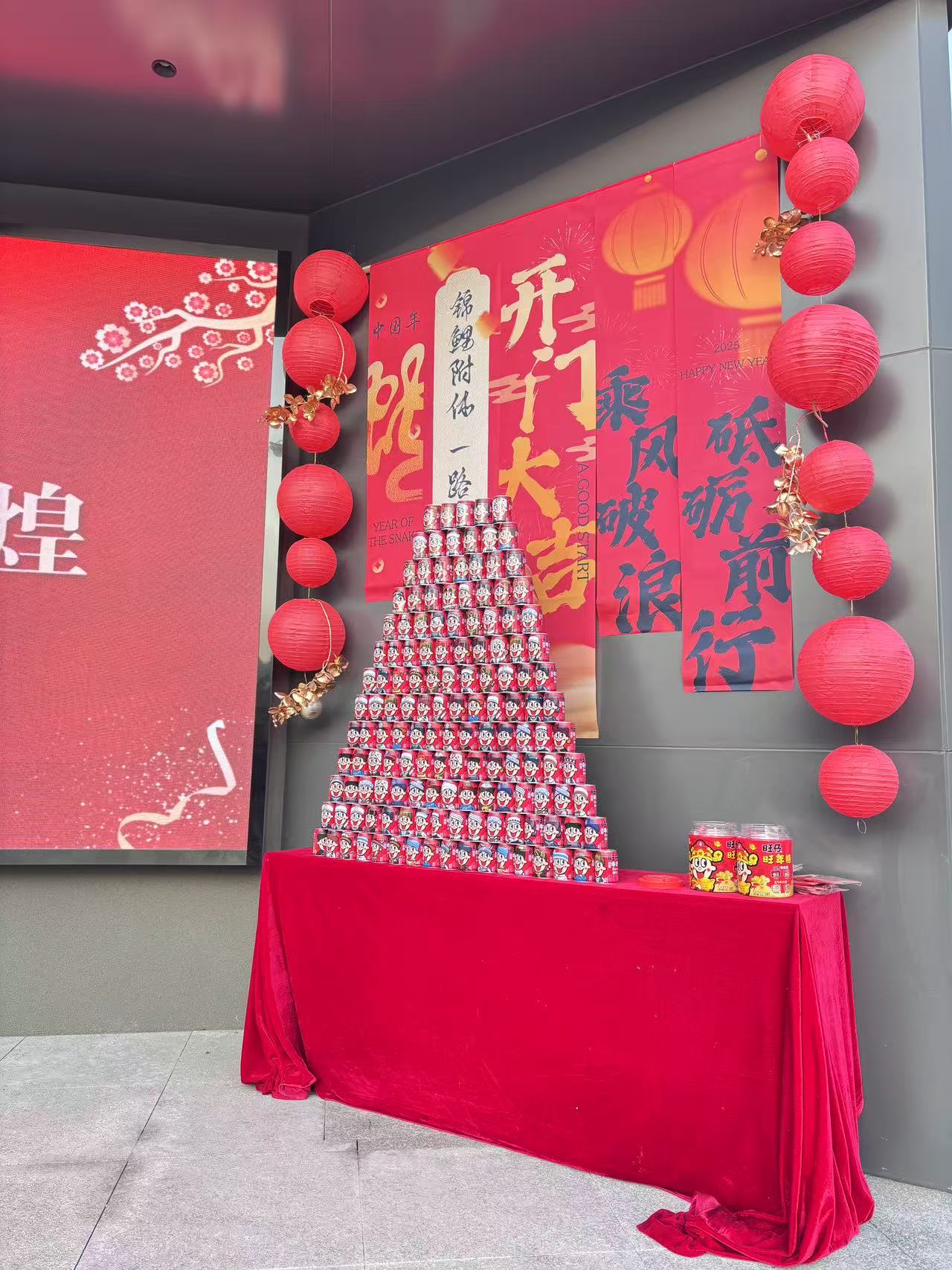 亿万先生MR·(中国集团)官方网站