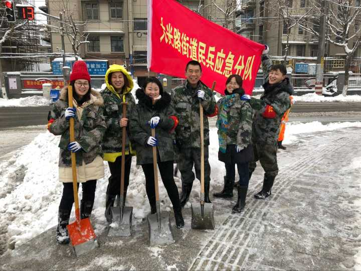 亿万先生MR·(中国集团)官方网站