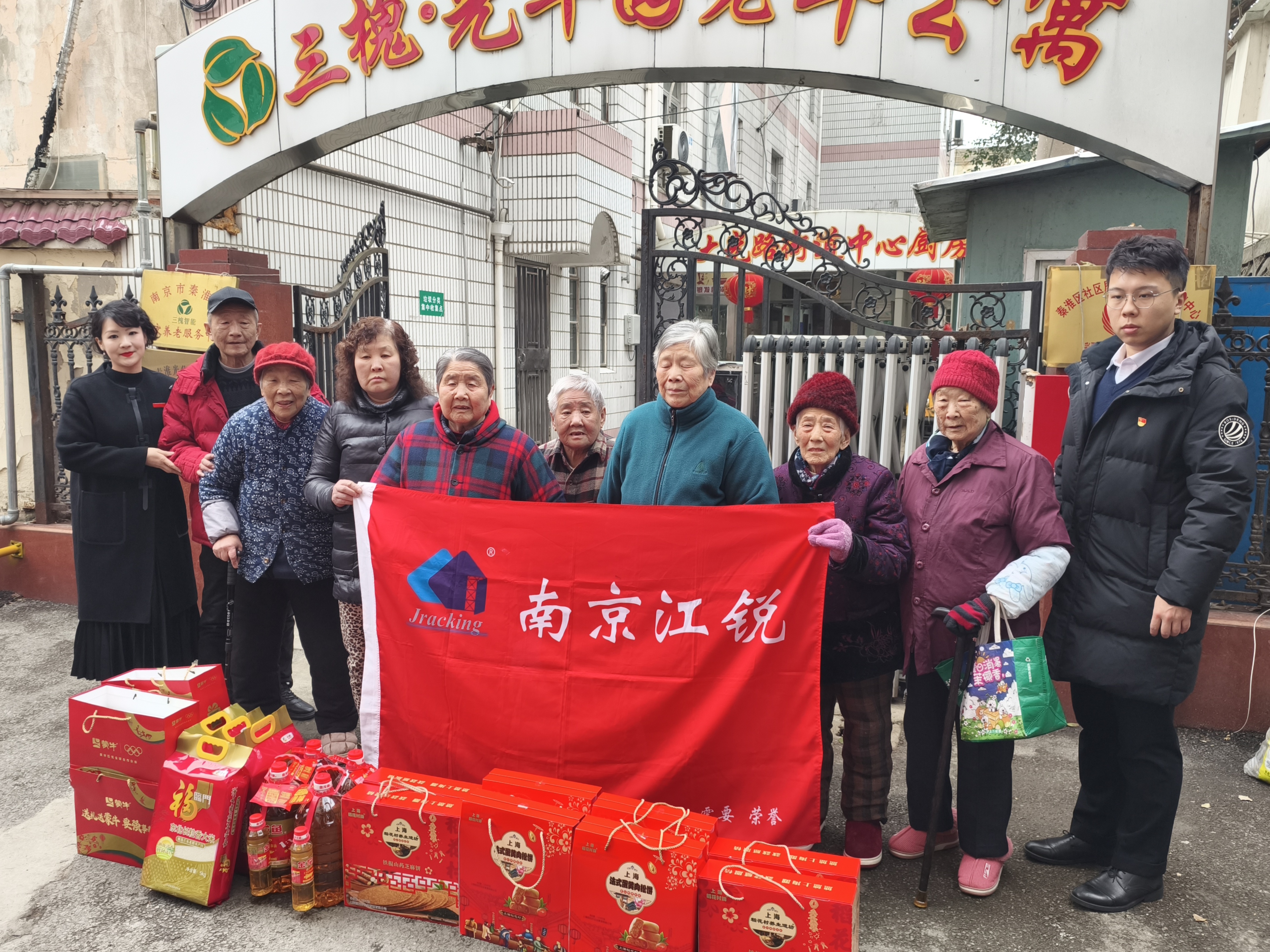 亿万先生MR·(中国集团)官方网站