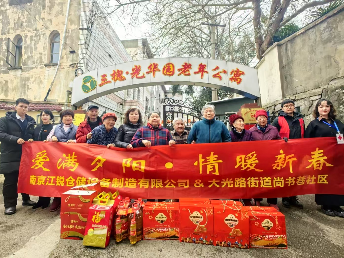 亿万先生MR·(中国集团)官方网站