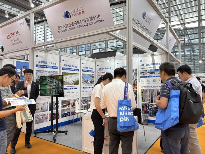 亿万先生MR·(中国集团)官方网站