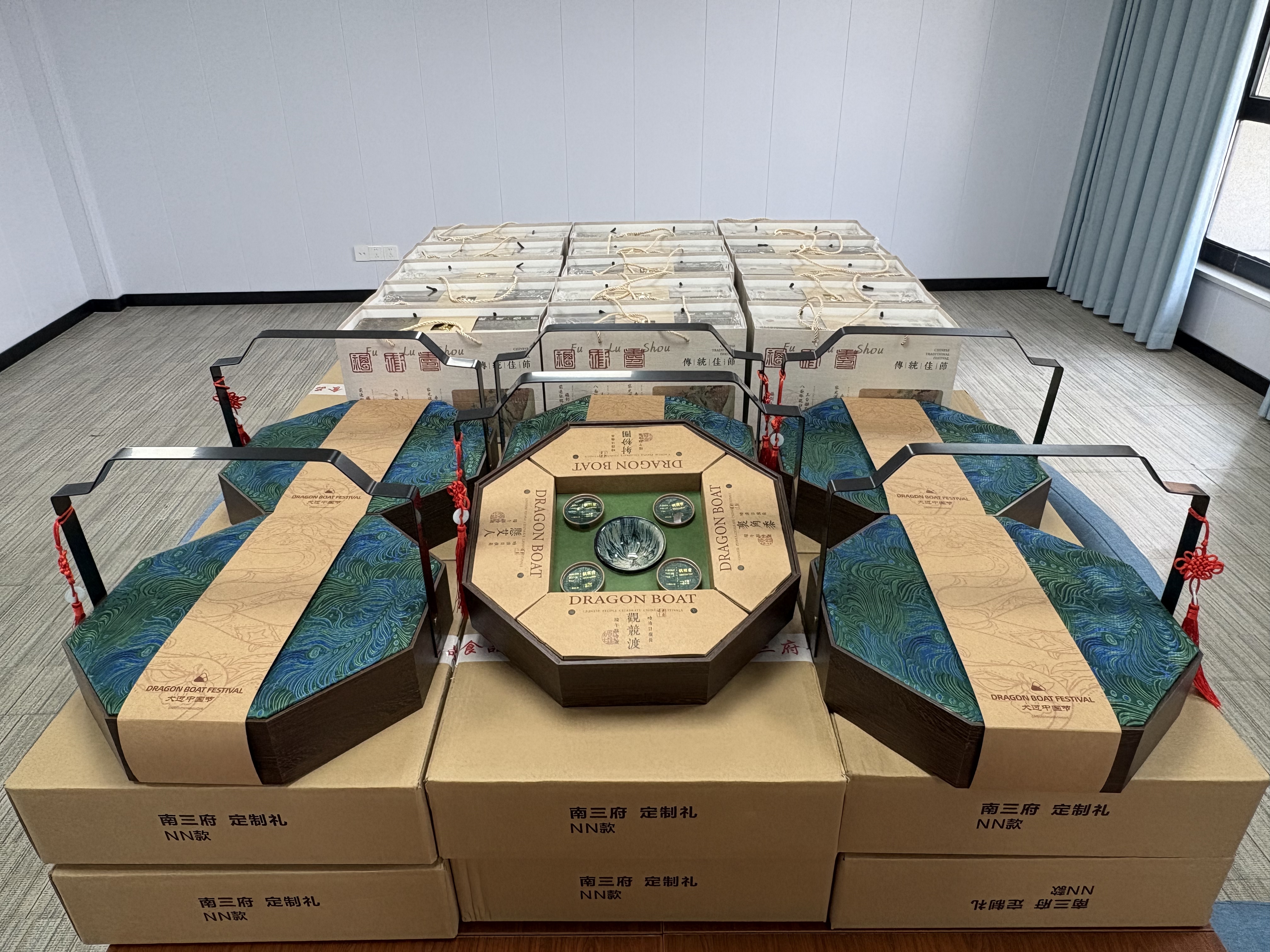 亿万先生MR·(中国集团)官方网站