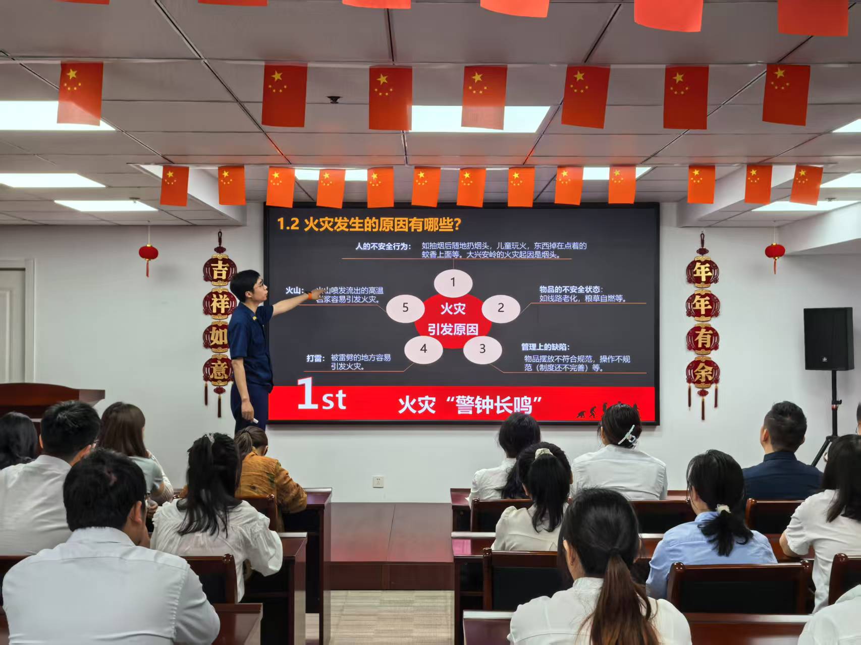 亿万先生MR·(中国集团)官方网站