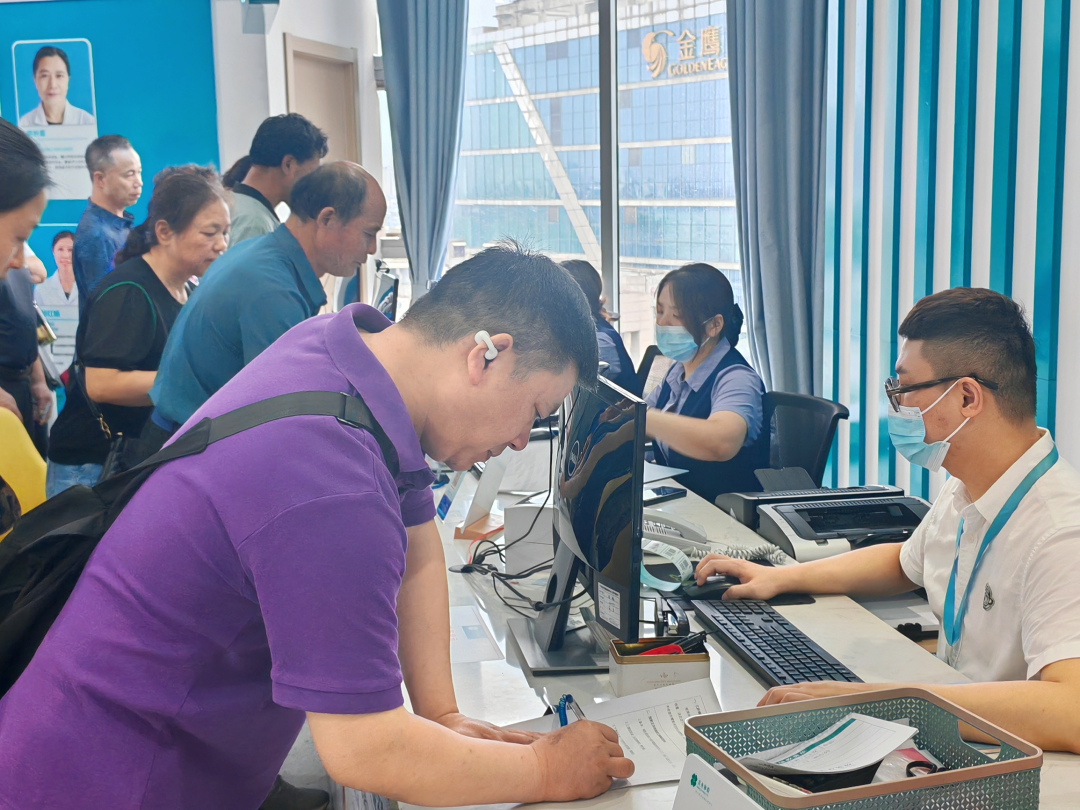 亿万先生MR·(中国集团)官方网站