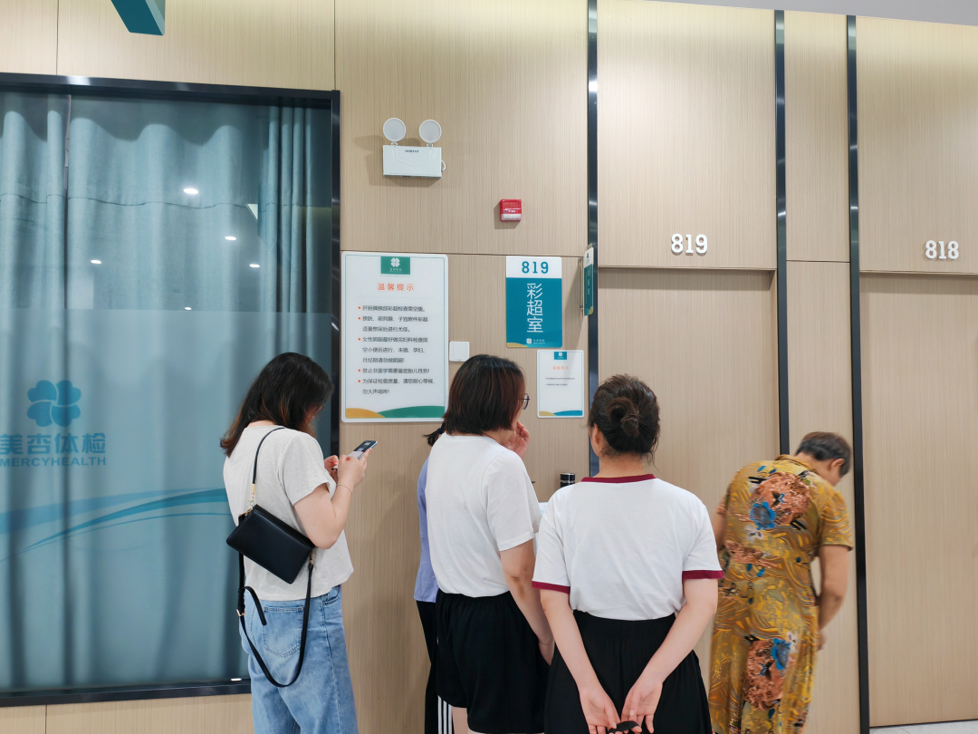 亿万先生MR·(中国集团)官方网站