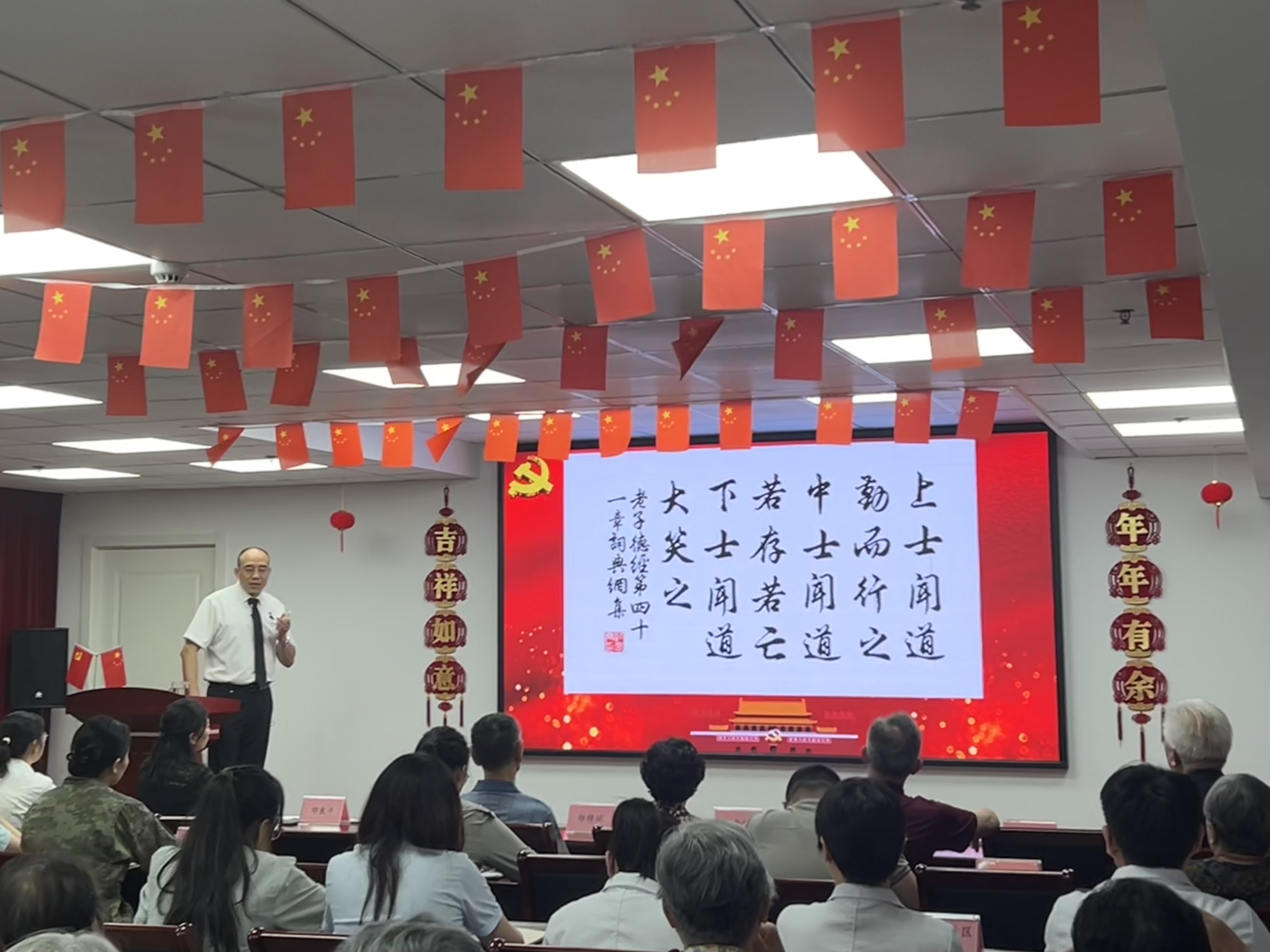 亿万先生MR·(中国集团)官方网站