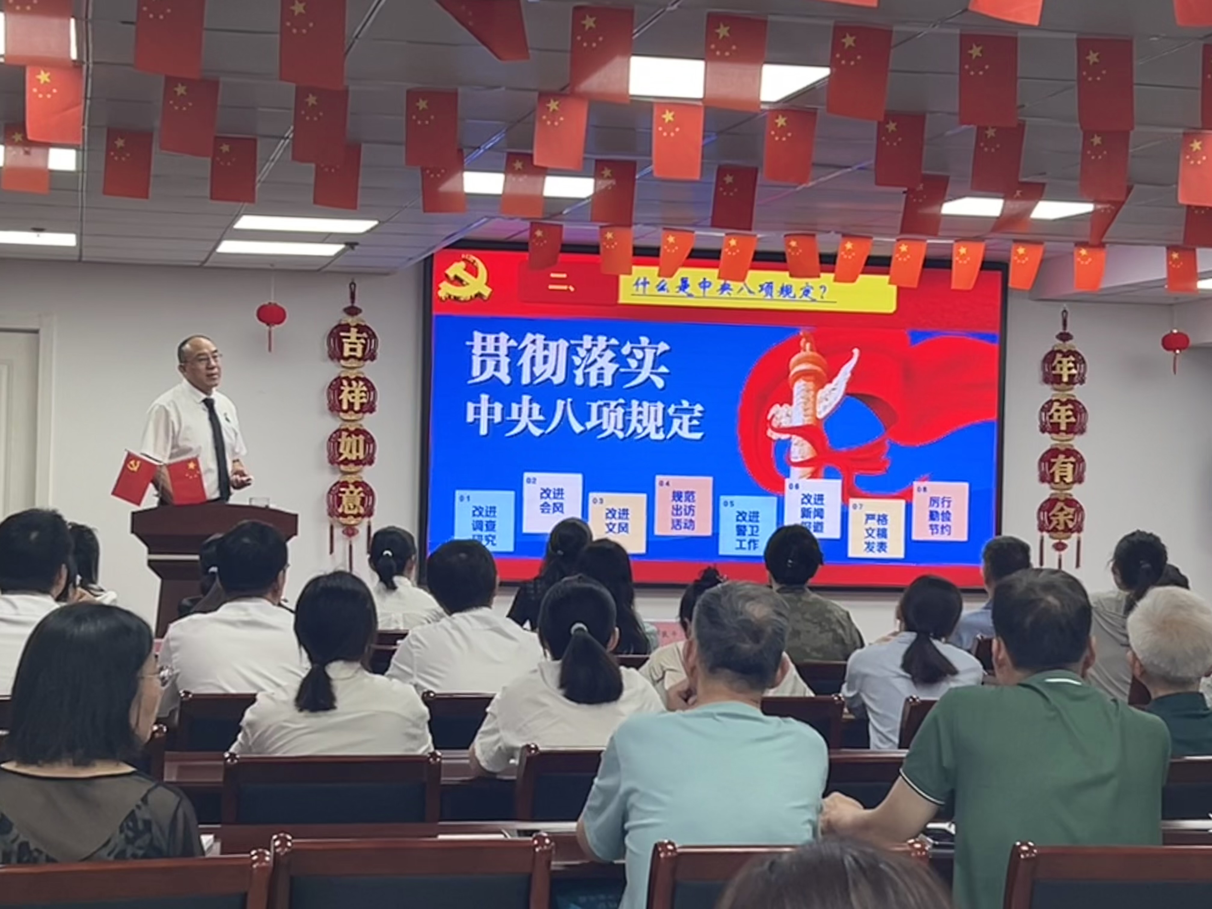 亿万先生MR·(中国集团)官方网站