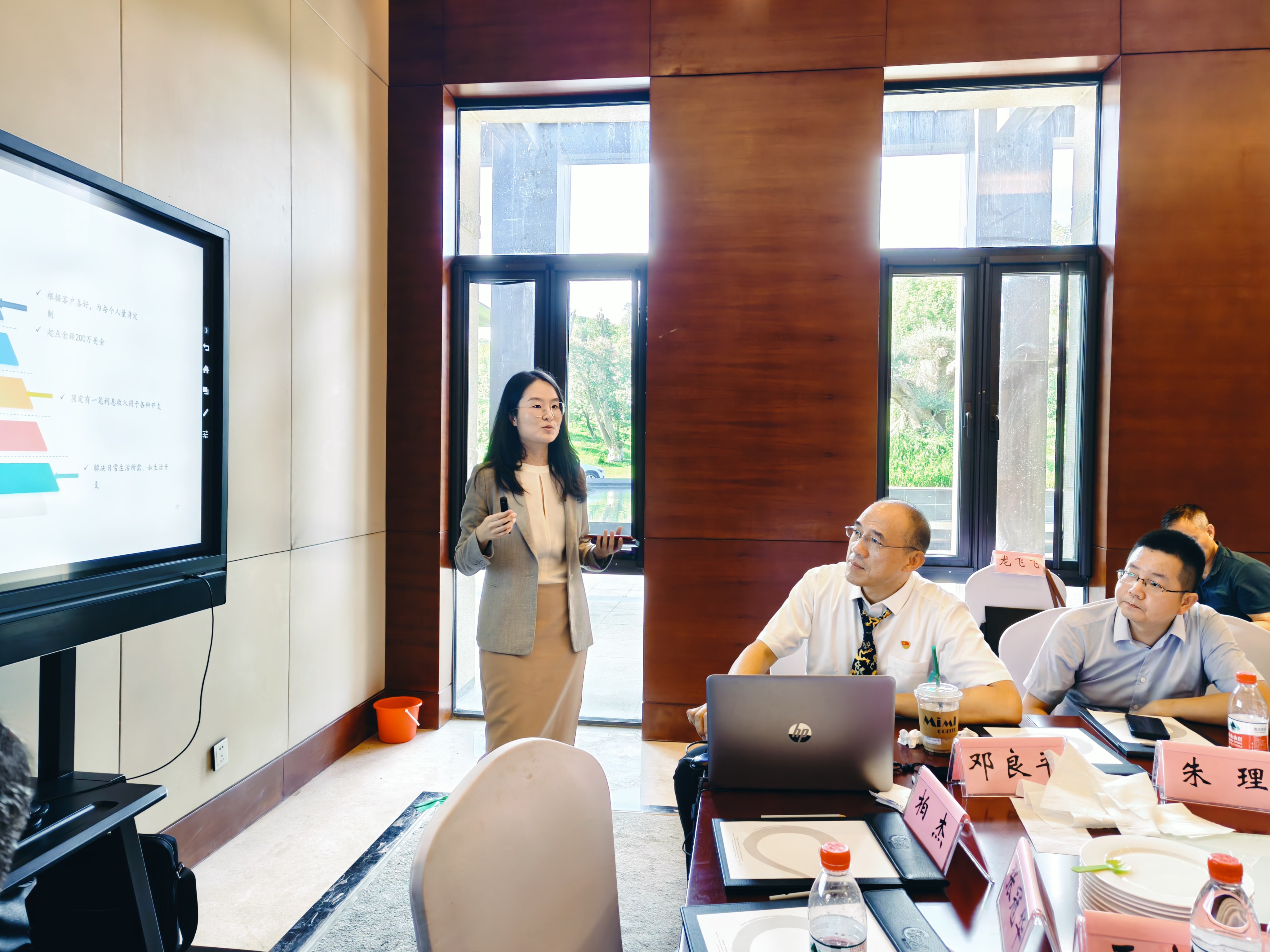 亿万先生MR·(中国集团)官方网站