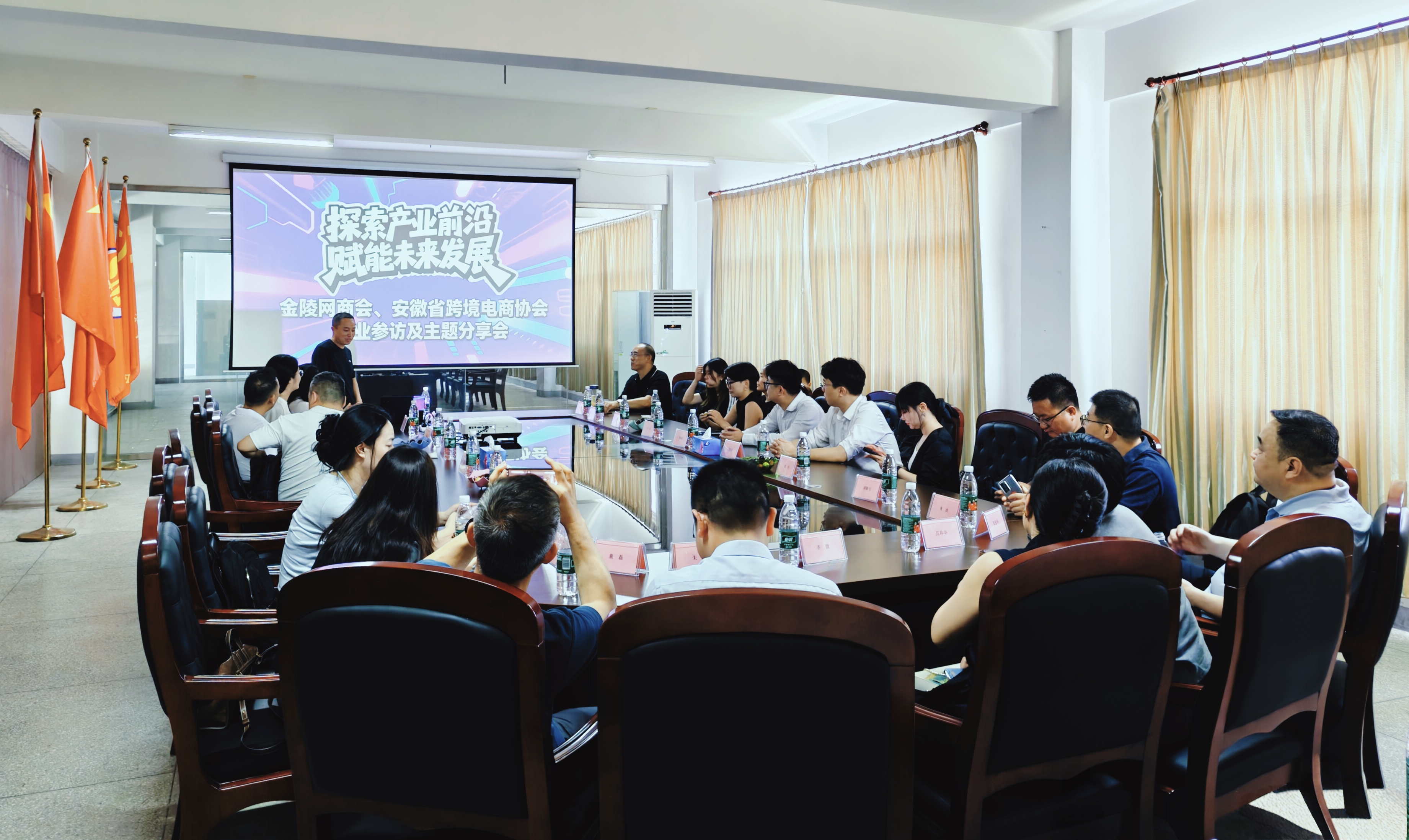 亿万先生MR·(中国集团)官方网站