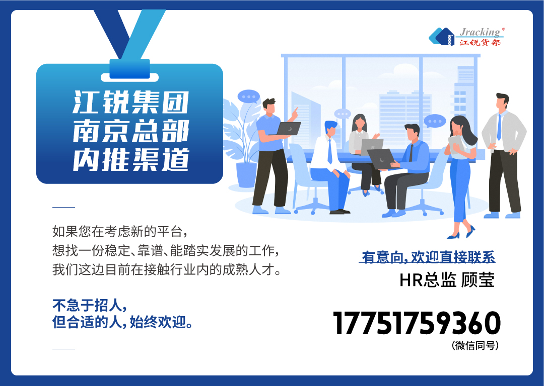亿万先生MR·(中国集团)官方网站