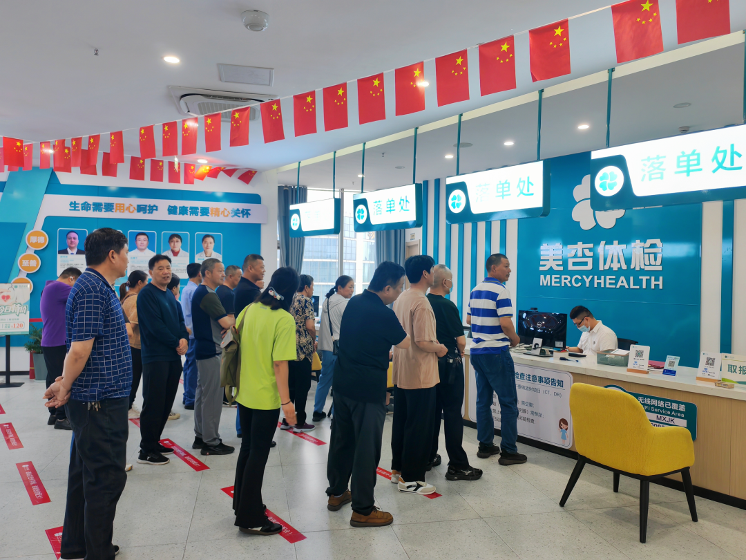 亿万先生MR·(中国集团)官方网站