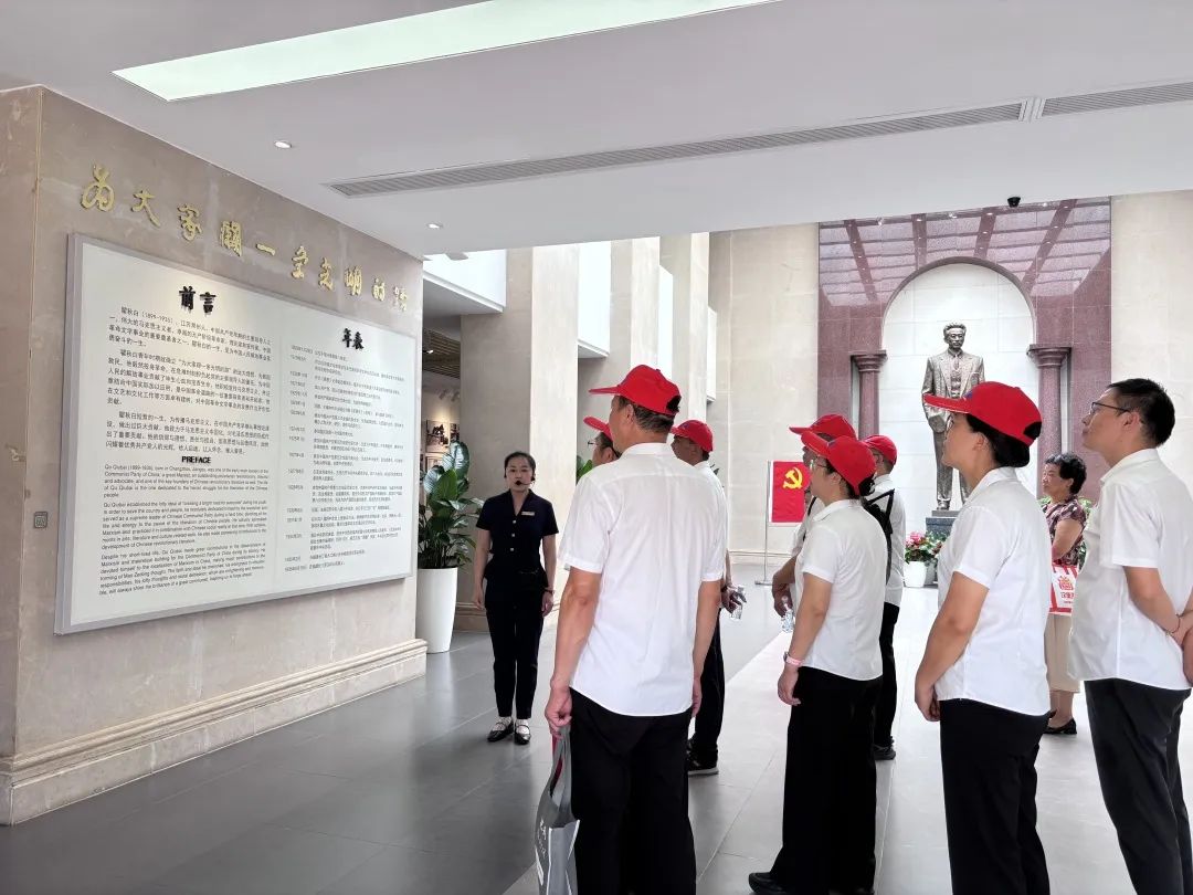 亿万先生MR·(中国集团)官方网站