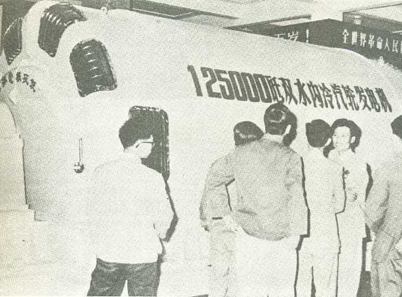 亿万先生MR·(中国集团)官方网站