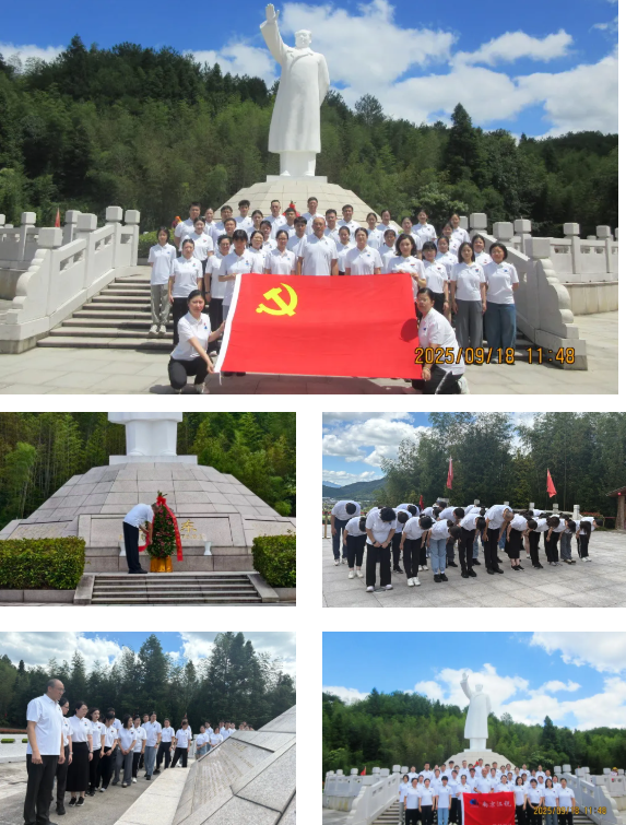 亿万先生MR·(中国集团)官方网站