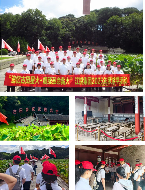 亿万先生MR·(中国集团)官方网站