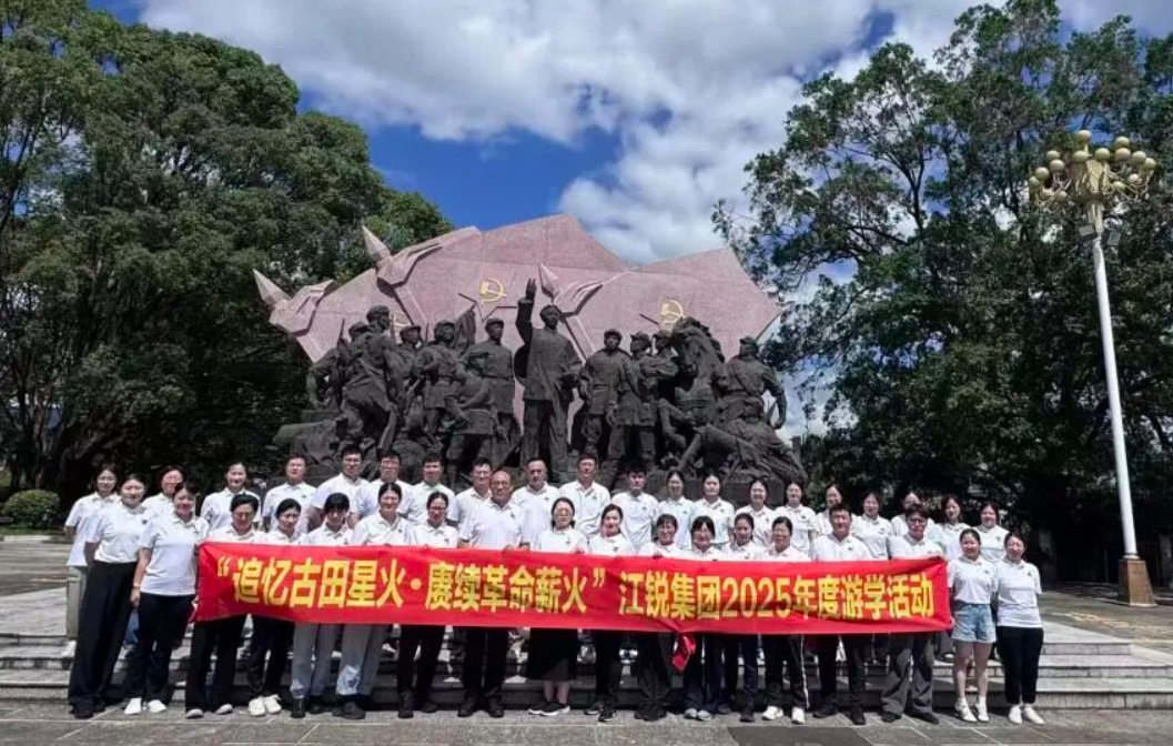 亿万先生MR·(中国集团)官方网站