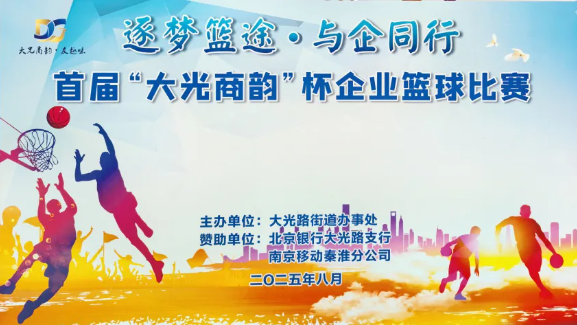 亿万先生MR·(中国集团)官方网站