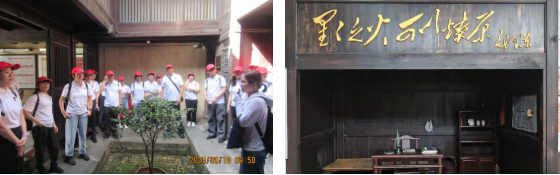 亿万先生MR·(中国集团)官方网站