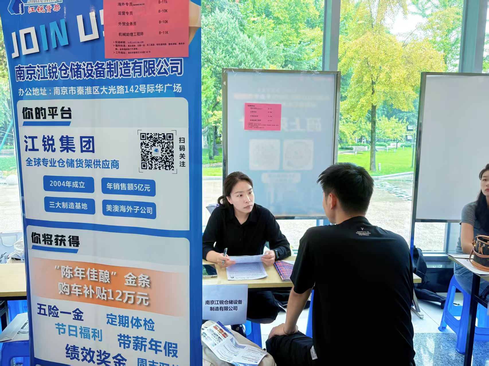 亿万先生MR·(中国集团)官方网站