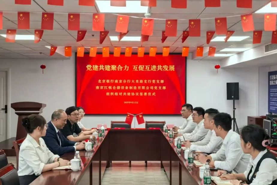 亿万先生MR·(中国集团)官方网站