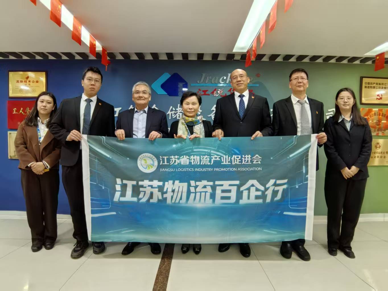 亿万先生MR·(中国集团)官方网站