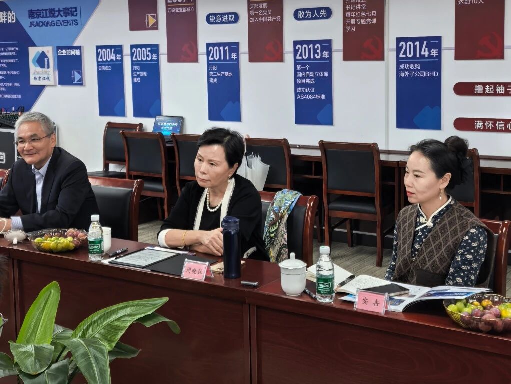 亿万先生MR·(中国集团)官方网站