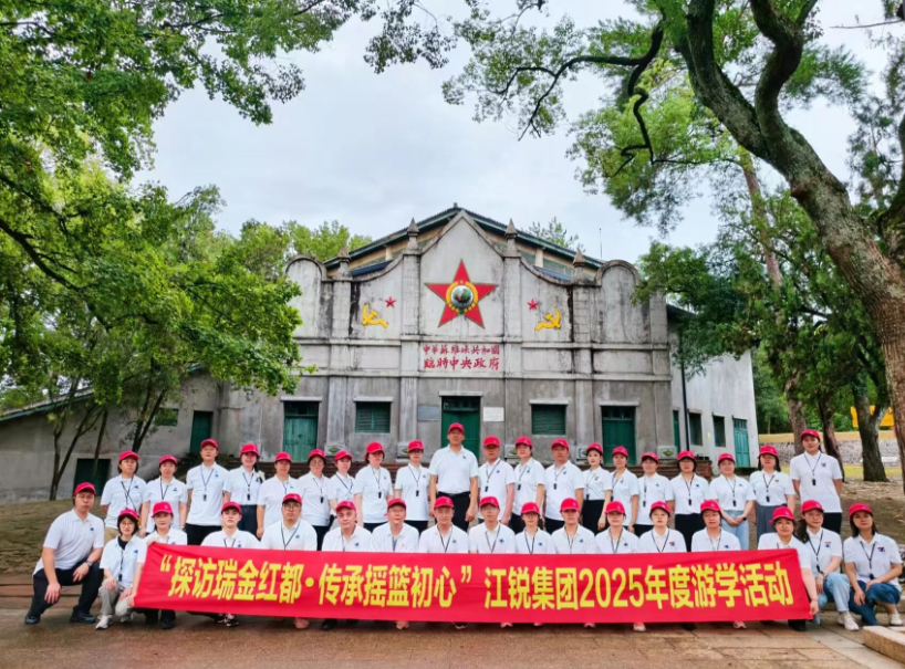 亿万先生MR·(中国集团)官方网站