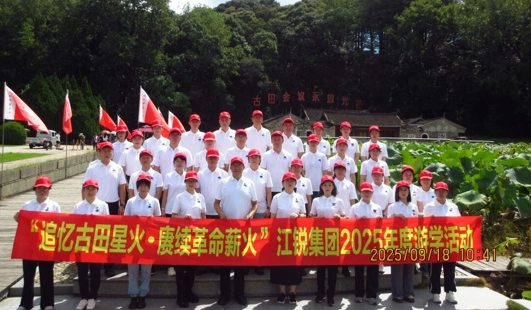 亿万先生MR·(中国集团)官方网站