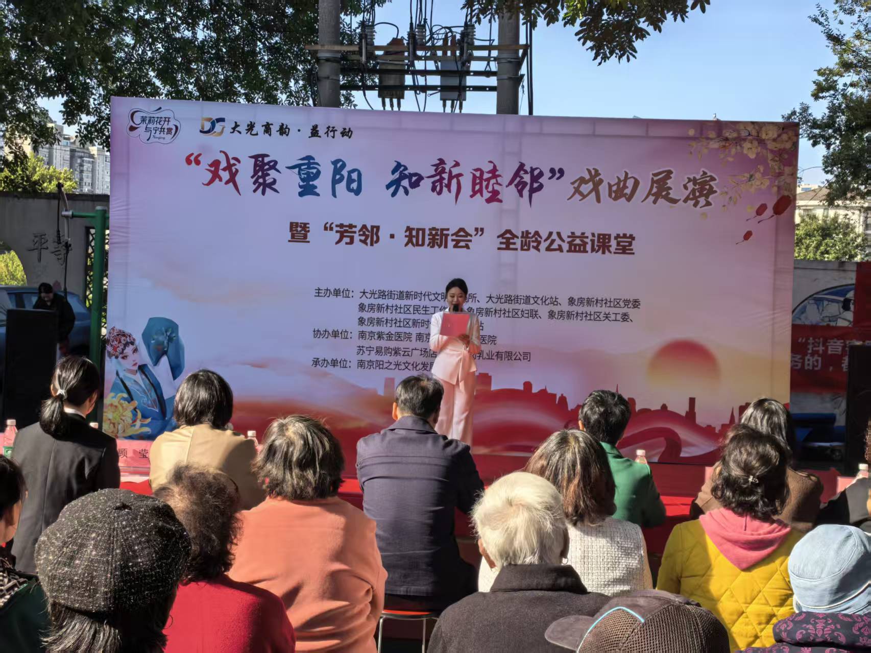 亿万先生MR·(中国集团)官方网站