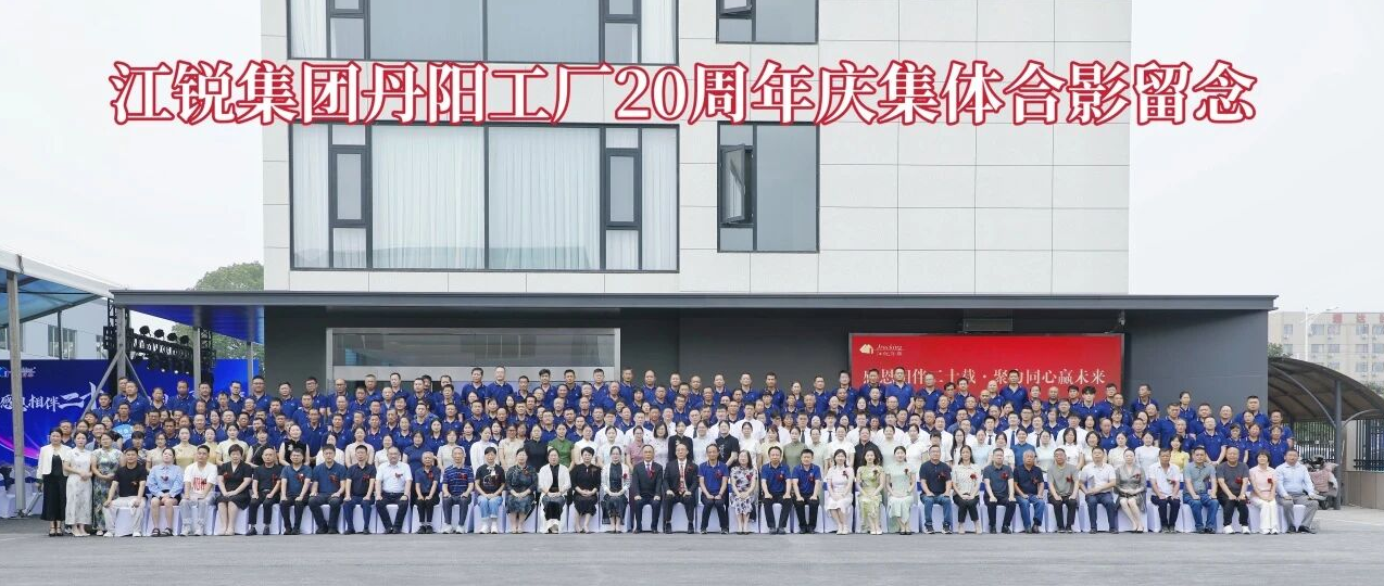 亿万先生MR·(中国集团)官方网站