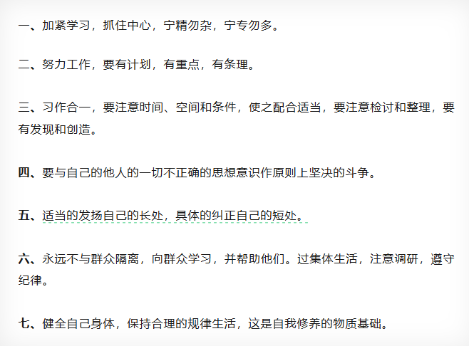 亿万先生MR·(中国集团)官方网站