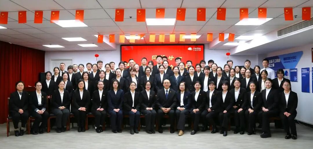 亿万先生MR·(中国集团)官方网站