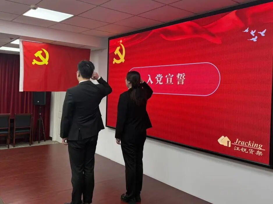 亿万先生MR·(中国集团)官方网站