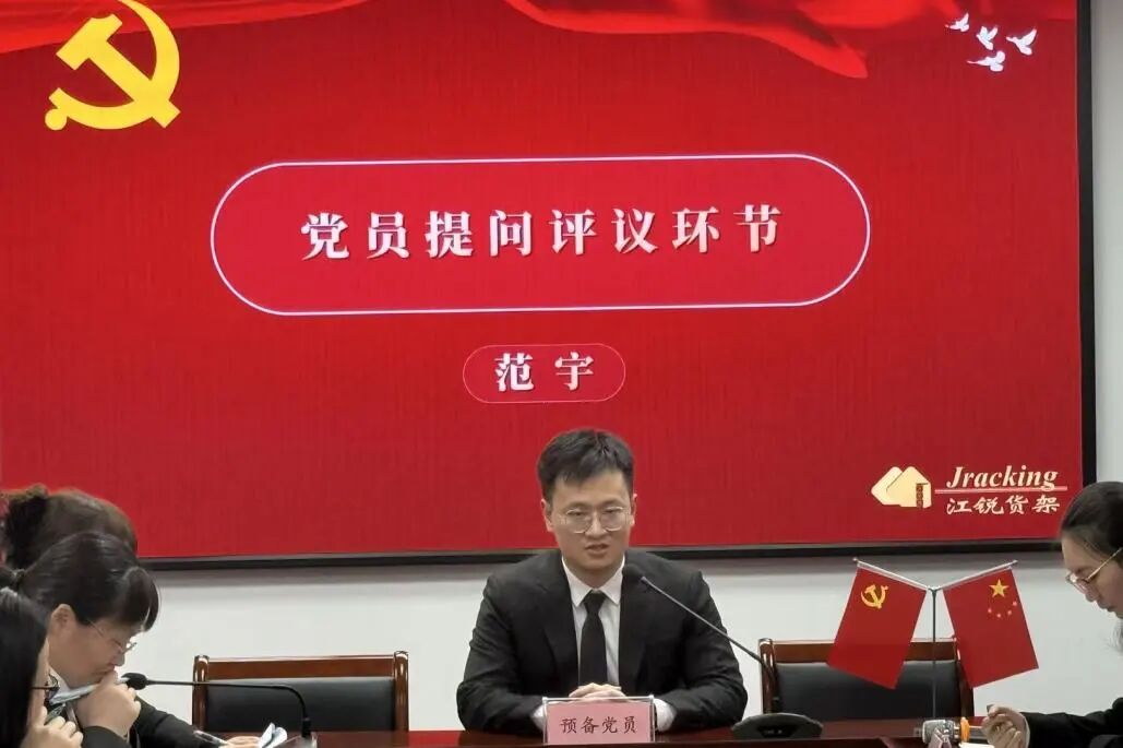 亿万先生MR·(中国集团)官方网站