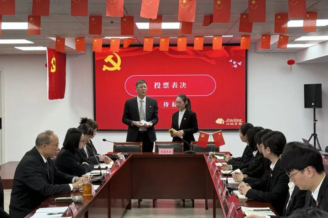 亿万先生MR·(中国集团)官方网站