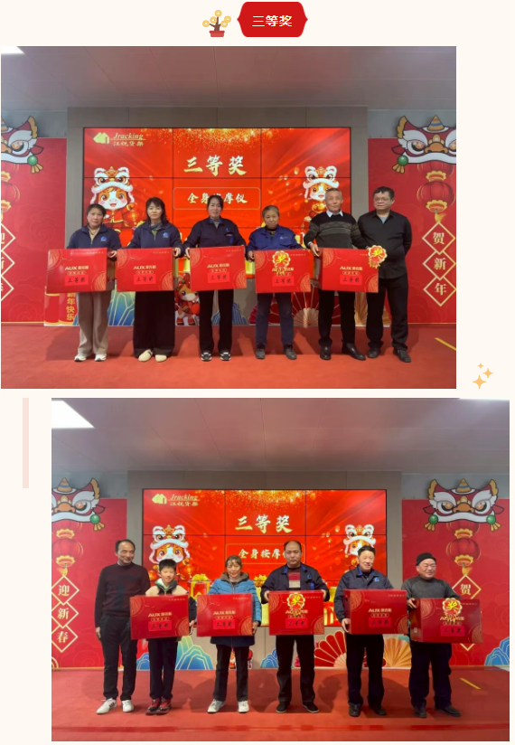 亿万先生MR·(中国集团)官方网站