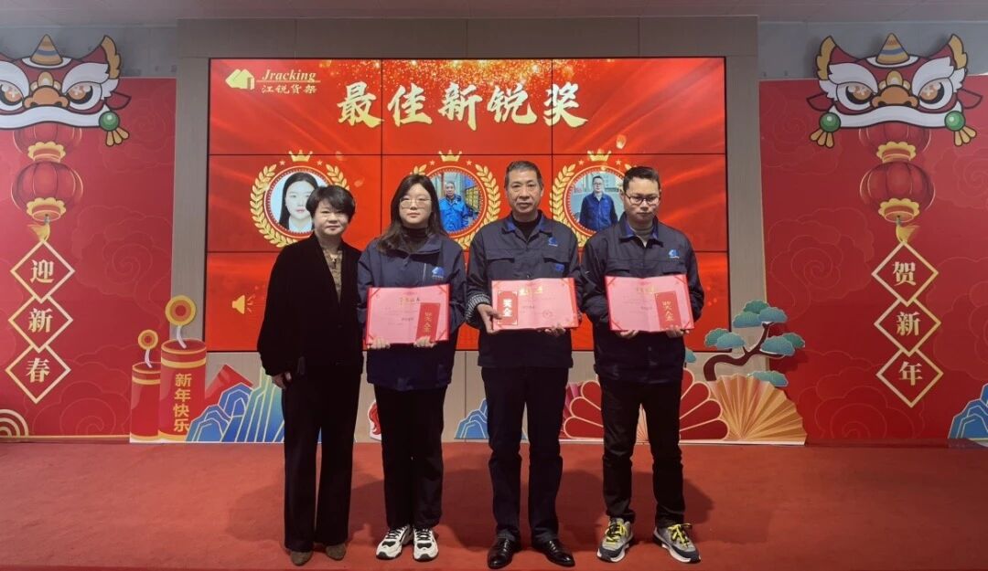 亿万先生MR·(中国集团)官方网站