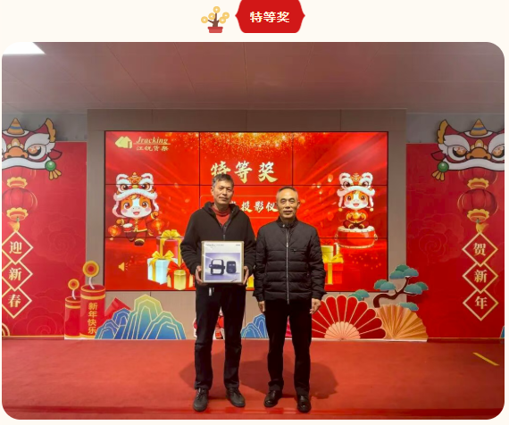 亿万先生MR·(中国集团)官方网站