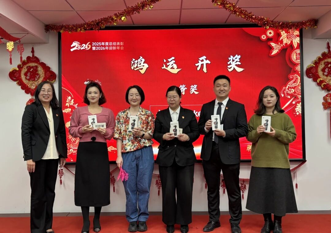 亿万先生MR·(中国集团)官方网站